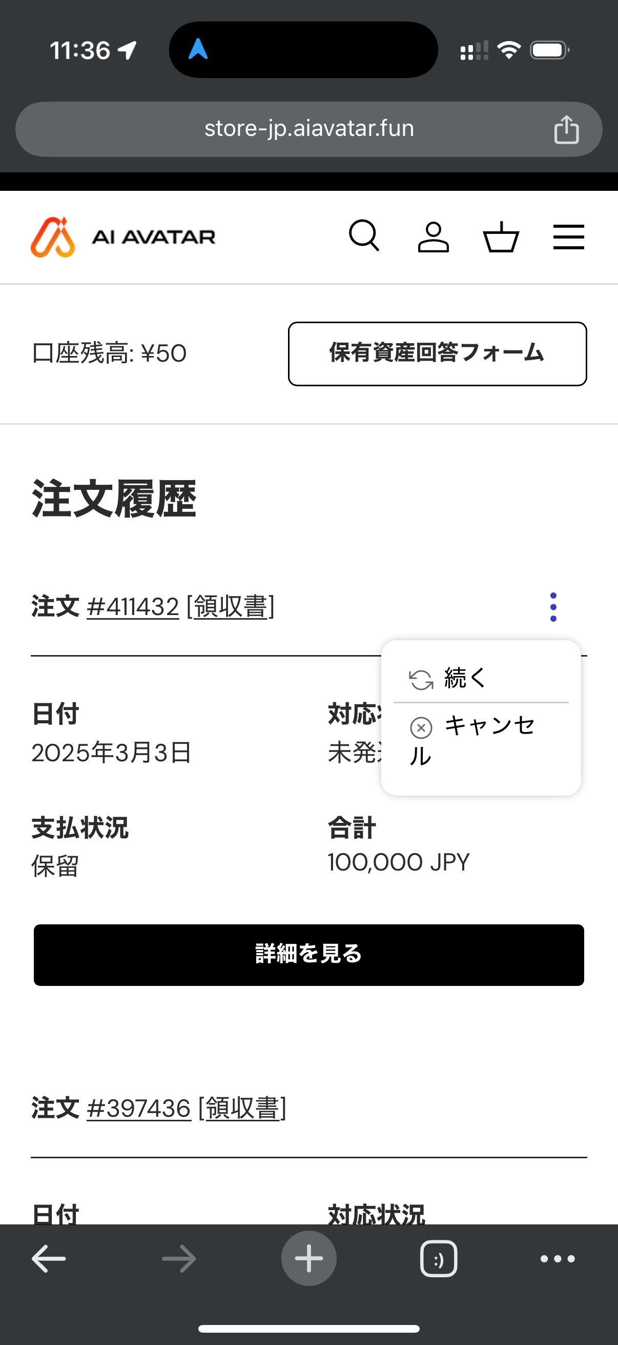 IMG_0107.png