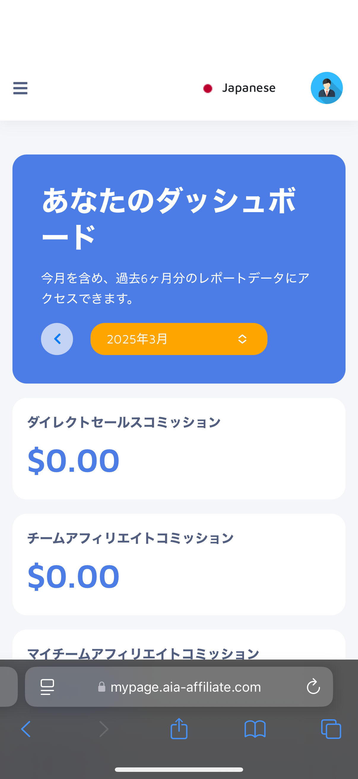 IMG_0114.png