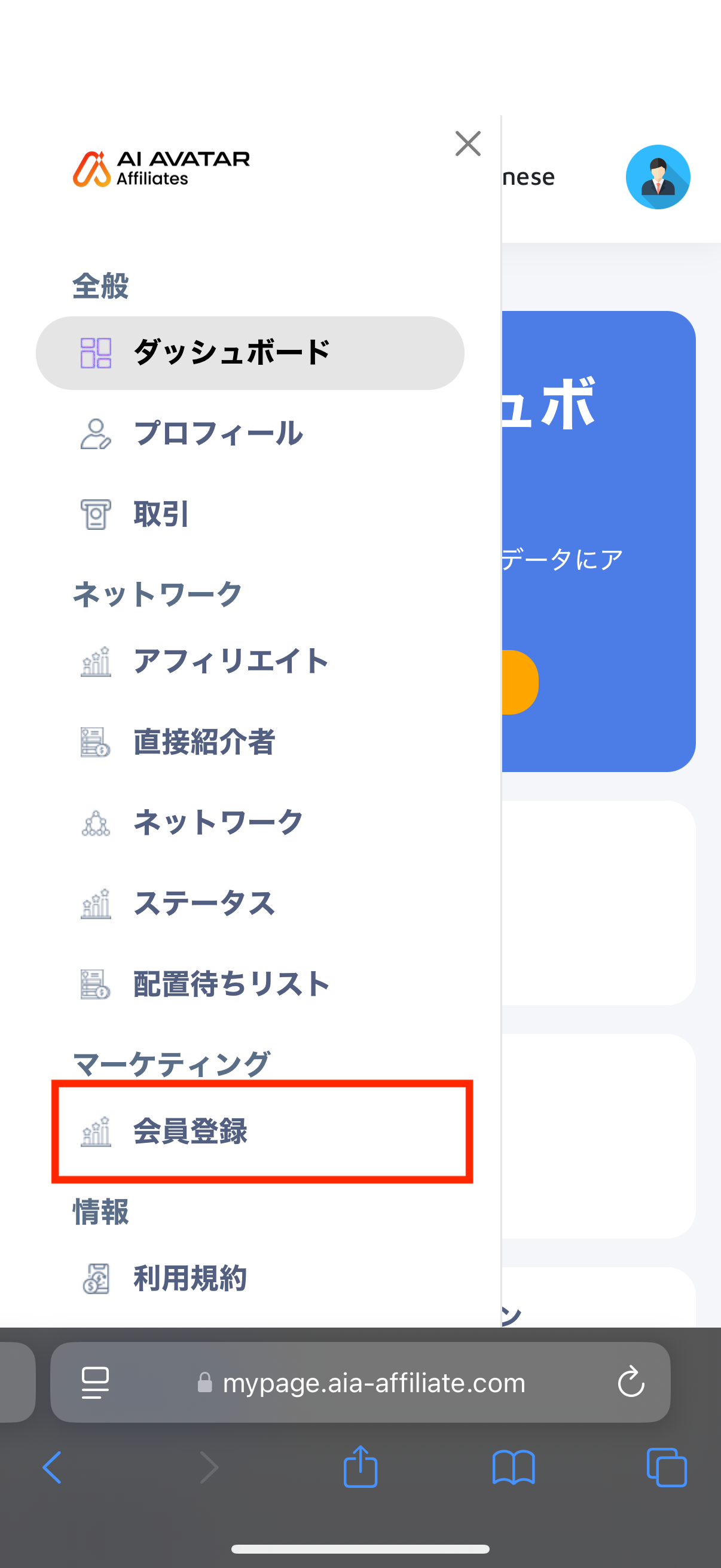 IMG_0115.png