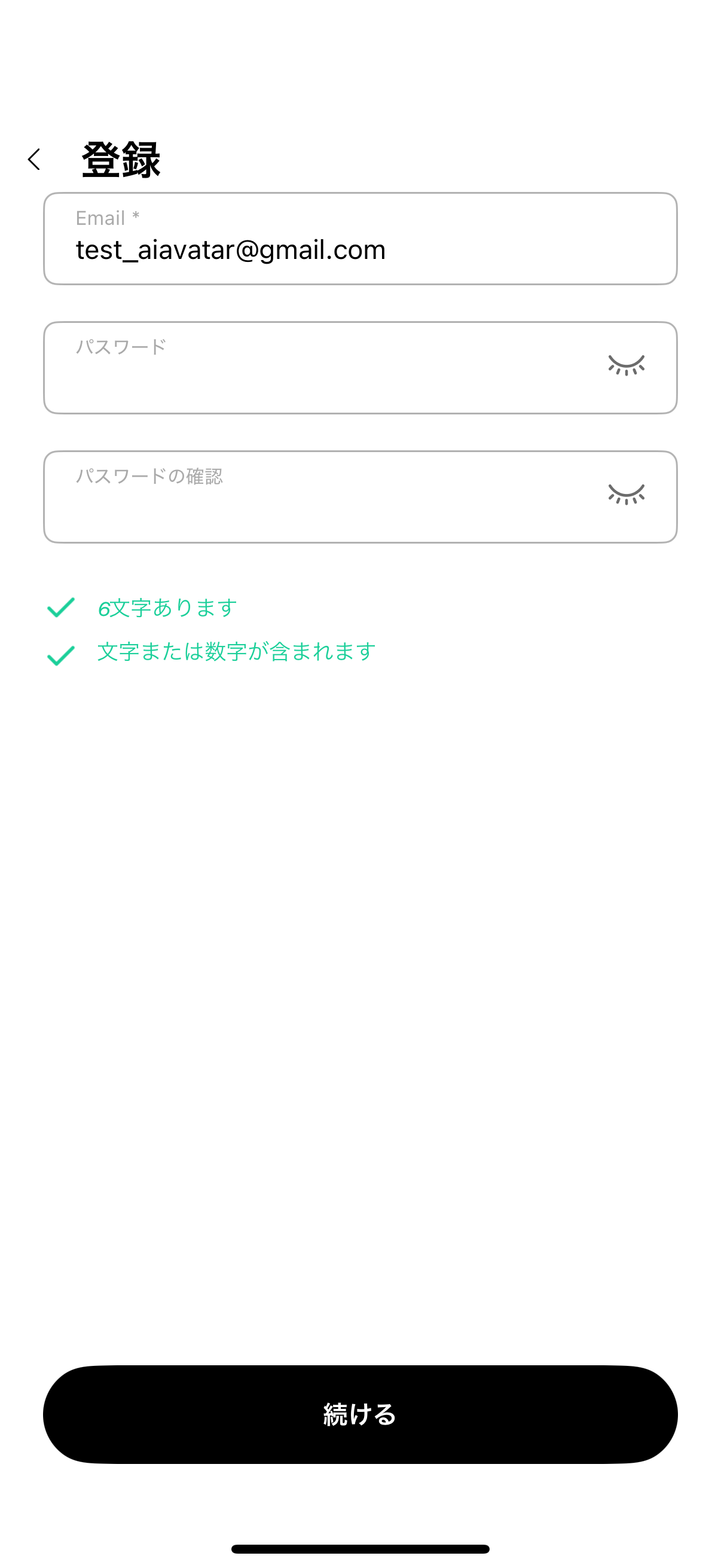 IMG_0119.png
