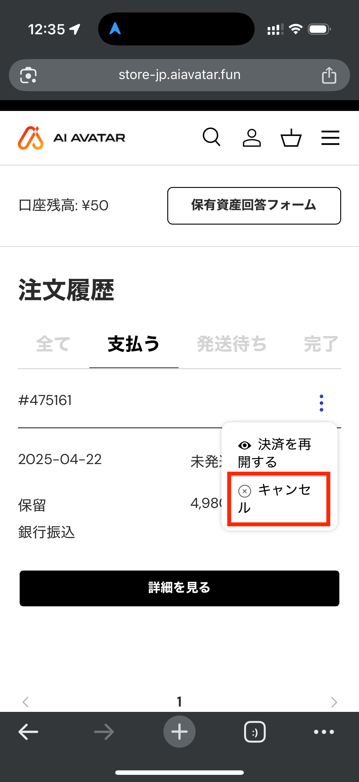 IMG_0136.png