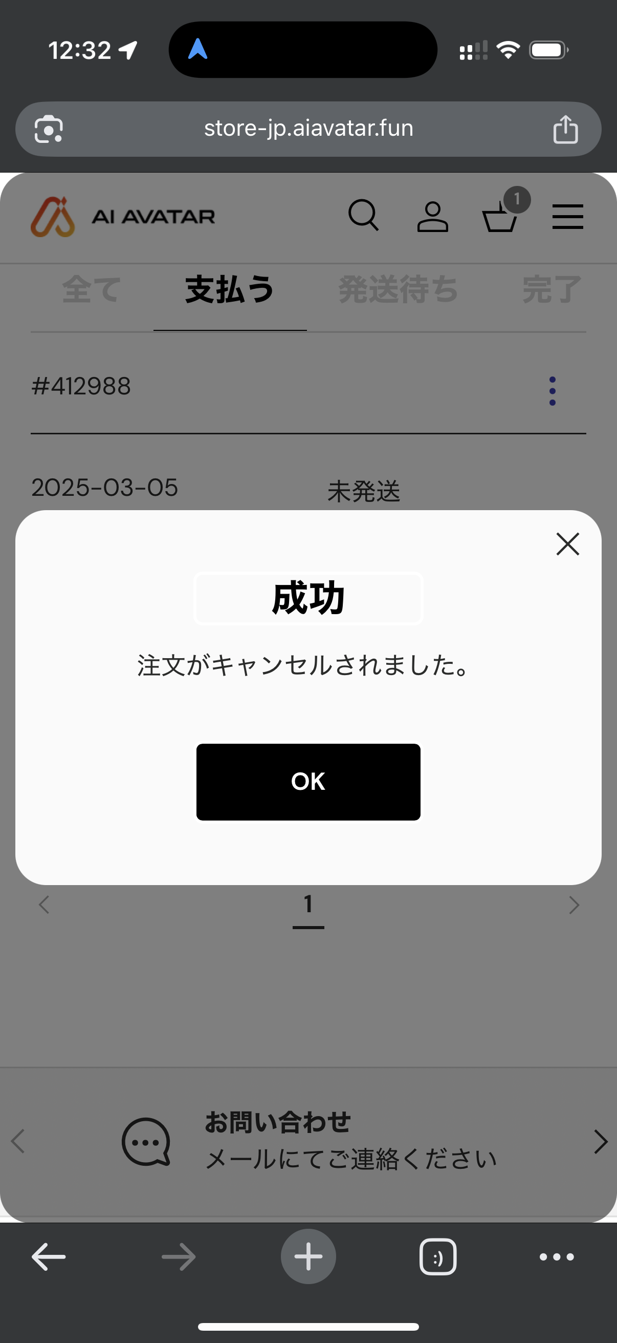IMG_0134.png