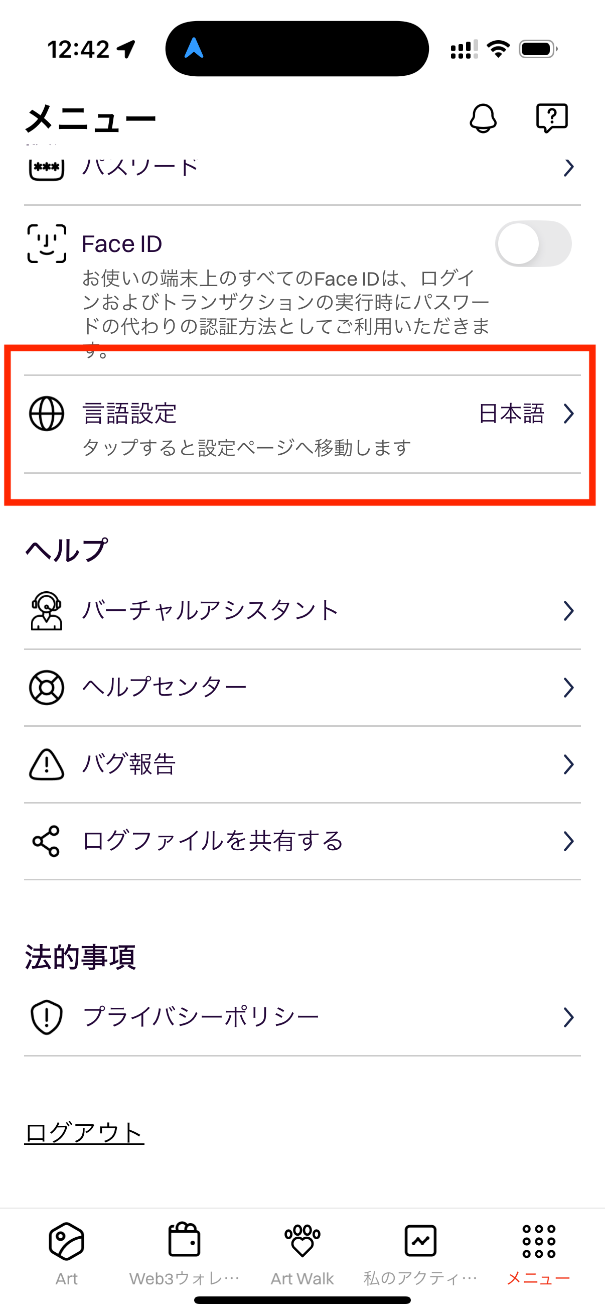 IMG_0137.png