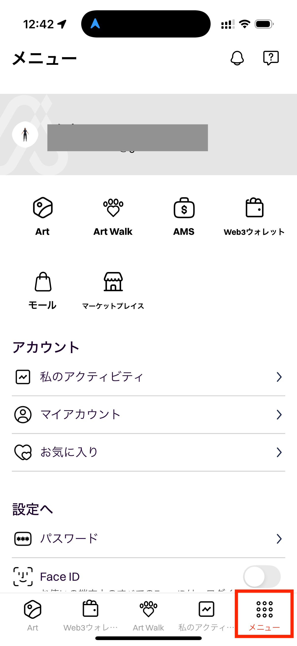 IMG_0138.png