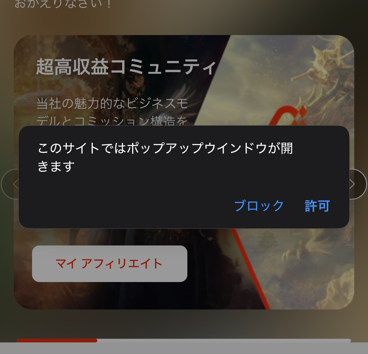 IMG_0179.png