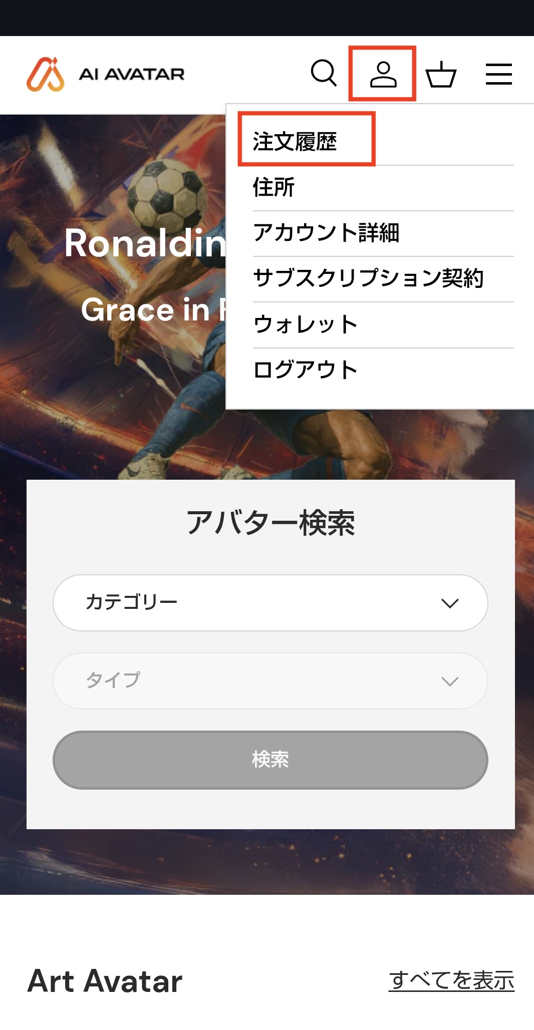Screenshot_20250625-145451.jpeg