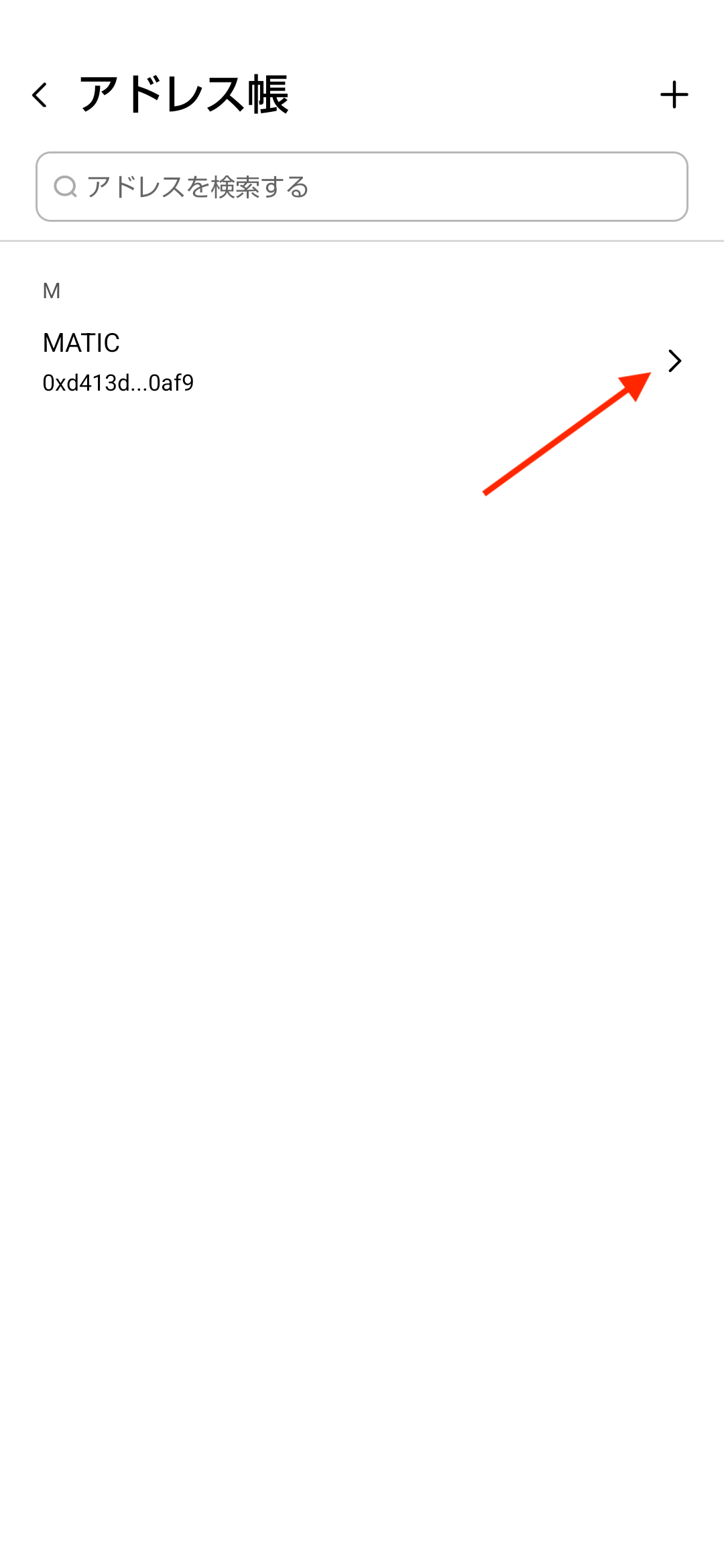 Screenshot_20250626-153843 (1).png