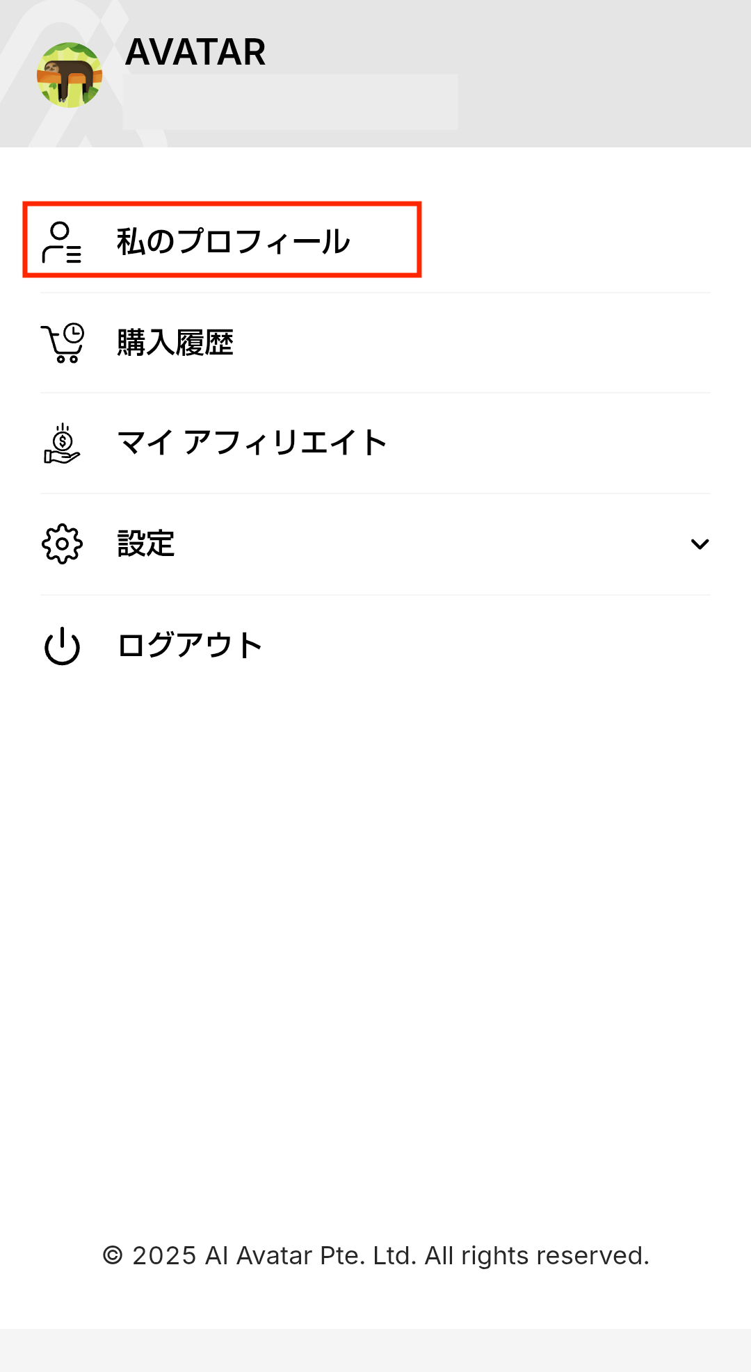 Screenshot_20250626-172559.png