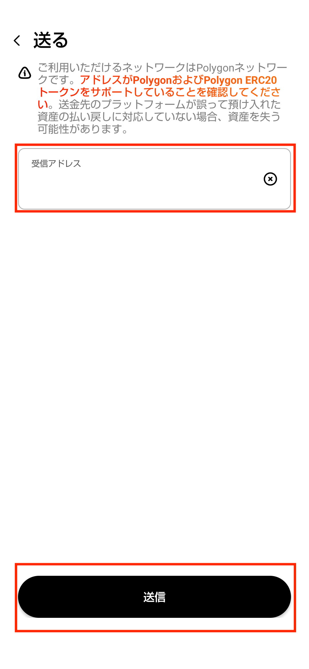 Screenshot_20250627-121637.png