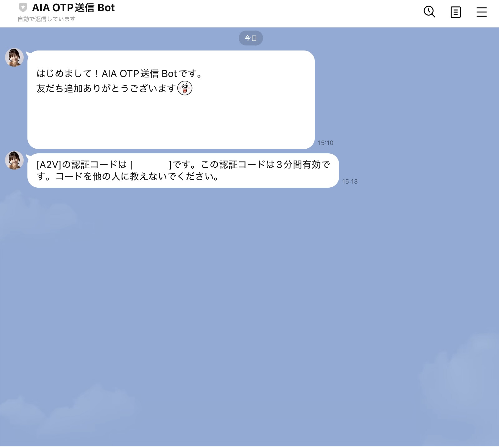 IMG_0027.jpeg