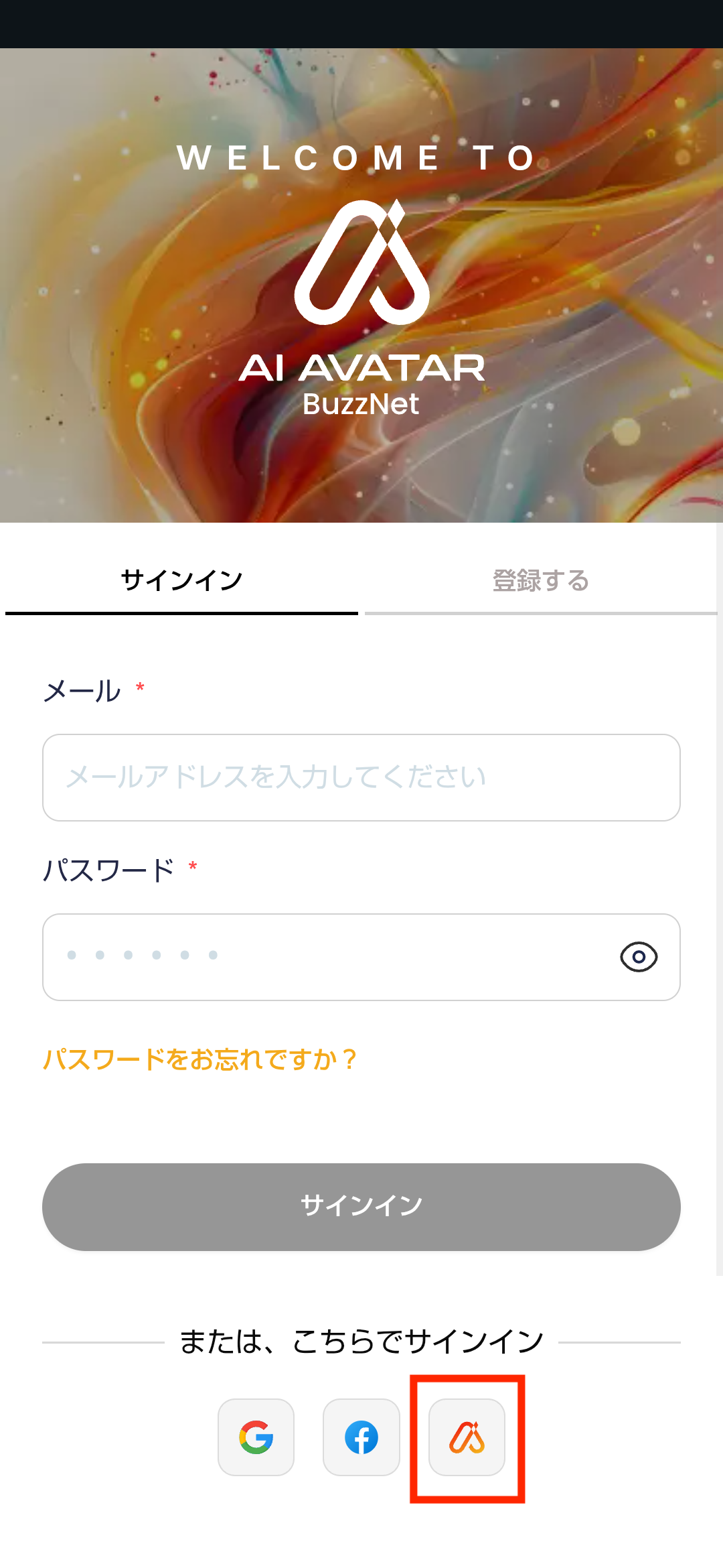 Screenshot_20251114-153611 (1).png