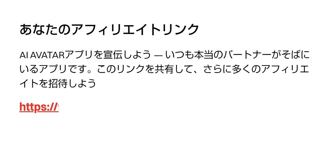 Screenshot_20251223-100949.jpeg